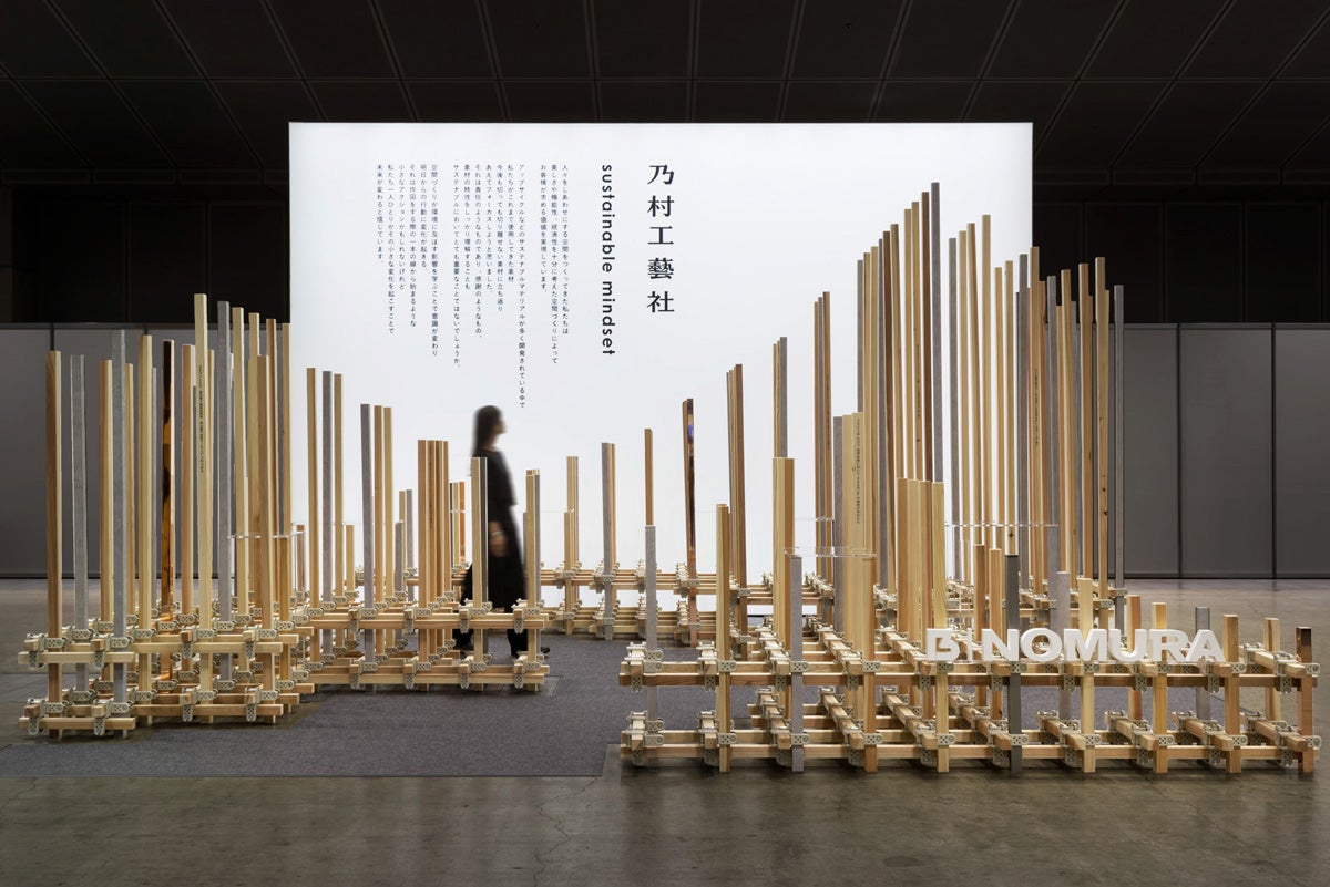 SCビジネスフェア2024 乃村工藝社ブース